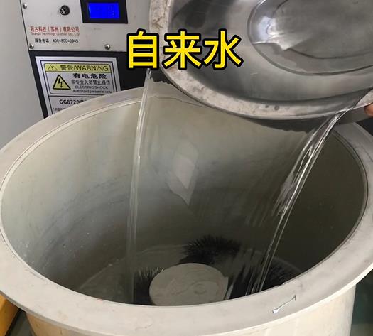 康乐不锈钢箍抛光用水