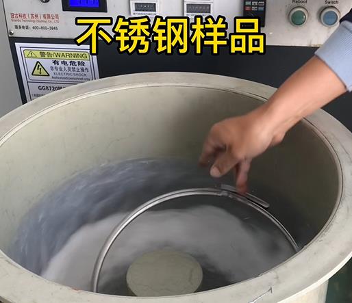 康乐不锈钢箍样品