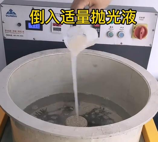 抛光液增加康乐不锈钢机械配件金属光泽