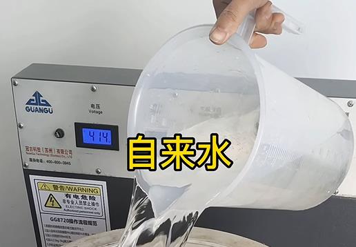 清水淹没康乐不锈钢螺母螺套